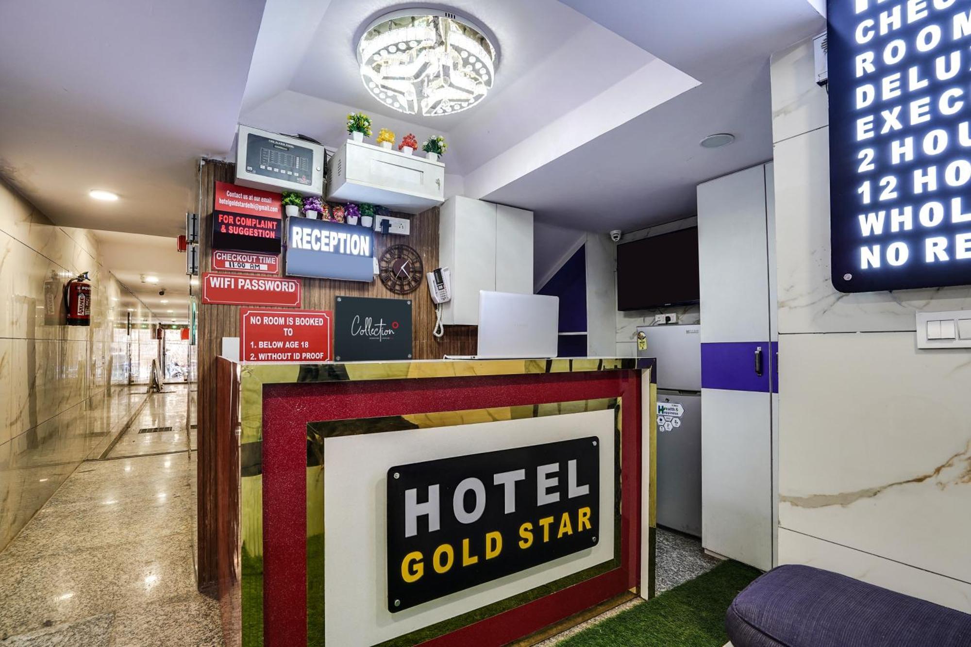 Super Hotel O Hotel Gold Star Nuova Delhi Esterno foto