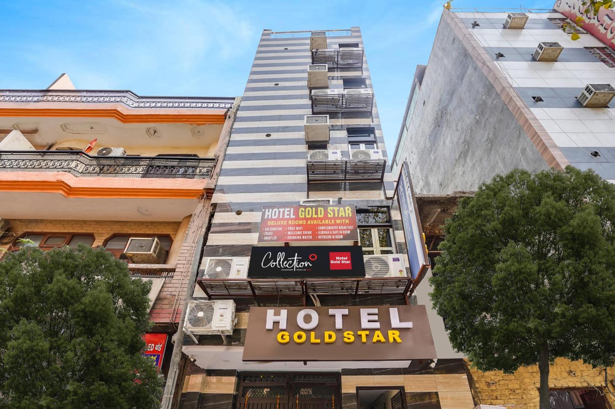Super Hotel O Hotel Gold Star Nuova Delhi Esterno foto